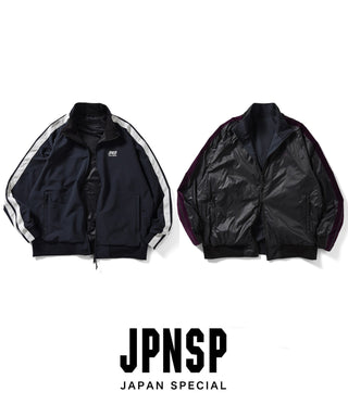 ノンダウン ジャパンスペシャル リバーシブル トラックジャケット<TAION-NDJK13JS-JX>