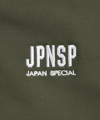 ノンダウン ジャパンスペシャル リバーシブル トラックジャケット<TAION-NDJK13JS-JX>