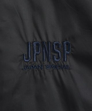 ノンダウン ジャパンスペシャル リバーシブル トラックジャケット<TAION-NDJK13JS-JX>