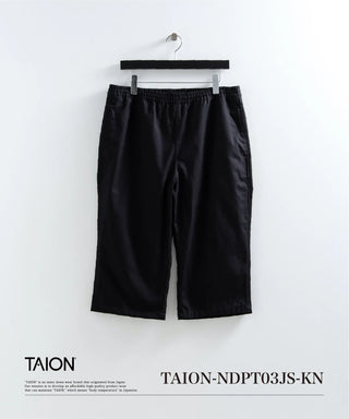 ノンダウン ジャパンスペシャル ニーレングス イージーショーツ <TAION-NDPT03JS-KN>