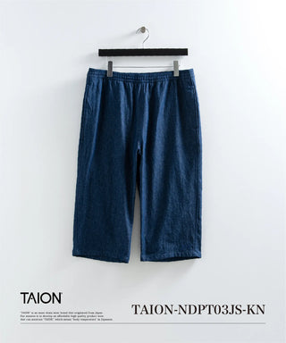 ノンダウン ジャパンスペシャル ニーレングス イージーショーツ <TAION-NDPT03JS-KN>