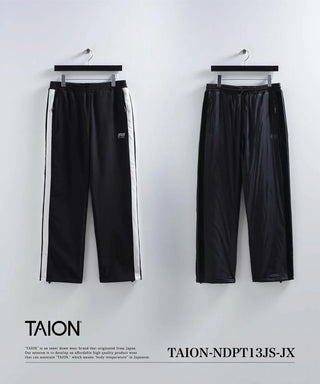 ノンダウン ジャパンスペシャル リバーシブル トラックパンツ<TAION-NDPT13JS-JX>