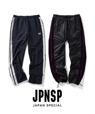 ノンダウン ジャパンスペシャル リバーシブル トラックパンツ<TAION-NDPT13JS-JX>