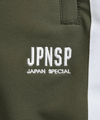 ノンダウン ジャパンスペシャル リバーシブル トラックパンツ<TAION-NDPT13JS-JX>