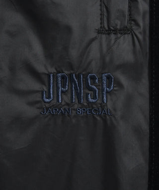 ノンダウン ジャパンスペシャル リバーシブル トラックパンツ<TAION-NDPT13JS-JX>