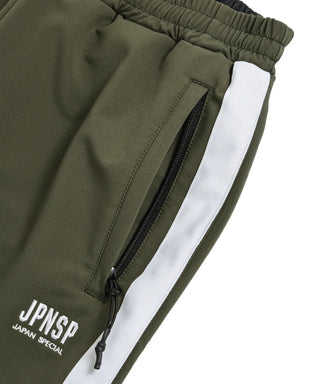ノンダウン ジャパンスペシャル リバーシブル トラックパンツ<TAION-NDPT13JS-JX>