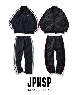 ノンダウン ジャパンスペシャル リバーシブル トラックジャケット<TAION-NDJK13JS-JX>