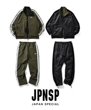 ノンダウン ジャパンスペシャル リバーシブル トラックジャケット<TAION-NDJK13JS-JX>