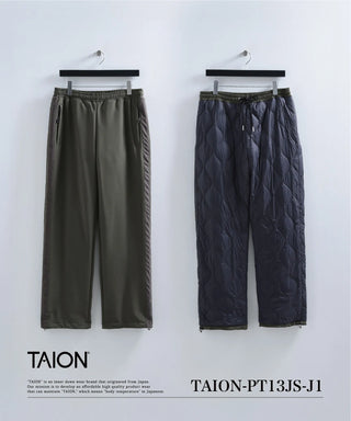 ジャパンスペシャル トラック ダウンパンツ<TAION-PT13JS-J1>
