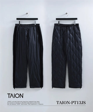 ジャパンスペシャル トラック ダウンパンツ<TAION-PT13JS>