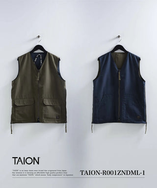 ノンダウン ミリタリー リバーシブル Vネック ベスト<TAION-R001ZNDML-1>