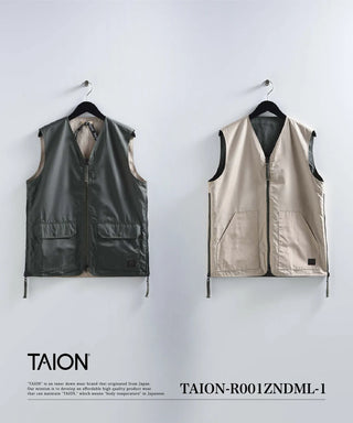 ノンダウン ミリタリー リバーシブル Vネック ベスト<TAION-R001ZNDML-1>