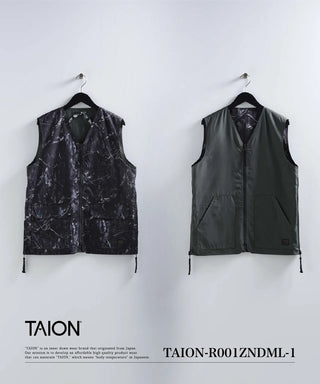 ノンダウン ミリタリー リバーシブル Vネック ベスト<TAION-R001ZNDML-1>