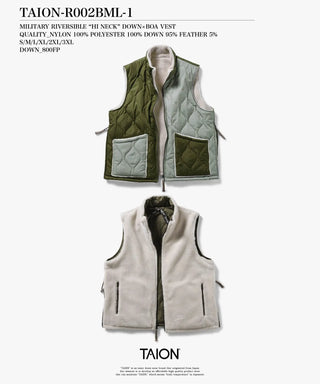 ミリタリー リバーシブル ハイネック ダウンベスト – TAIONインナー ミリタリー リバーシブル ハイネック ダウンベスト – TAIONインナー