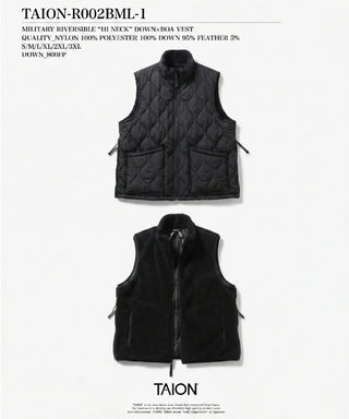 ミリタリー リバーシブル ハイネック ダウンベスト<TAION-R002BML-1>