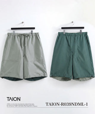 ノンダウン ミリタリー リバーシブル ワイドショーツ<TAION-R039NDML-1>