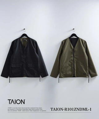 ノンダウン ミリタリー リバーシブル Vネック カーディガン<TAION-R101ZNDML-1>