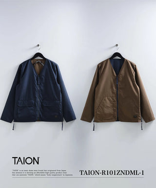 ノンダウン ミリタリー リバーシブル Vネック カーディガン<TAION-R101ZNDML-1>