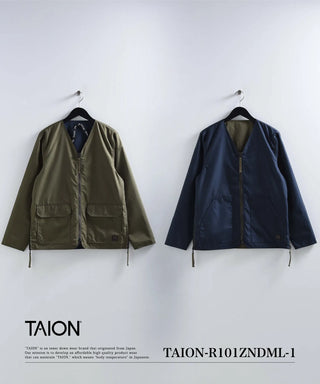 ノンダウン ミリタリー リバーシブル Vネック カーディガン<TAION-R101ZNDML-1>