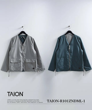 ノンダウン ミリタリー リバーシブル Vネック カーディガン<TAION-R101ZNDML-1>
