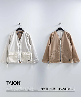 ノンダウン ミリタリー リバーシブル Vネック カーディガン<TAION-R101ZNDML-1>