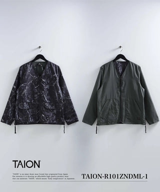 ノンダウン ミリタリー リバーシブル Vネック カーディガン<TAION-R101ZNDML-1>