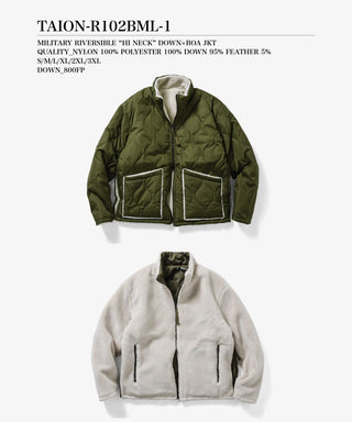 ミリタリー リバーシブル ハイネック ダウンジャケット – TAION