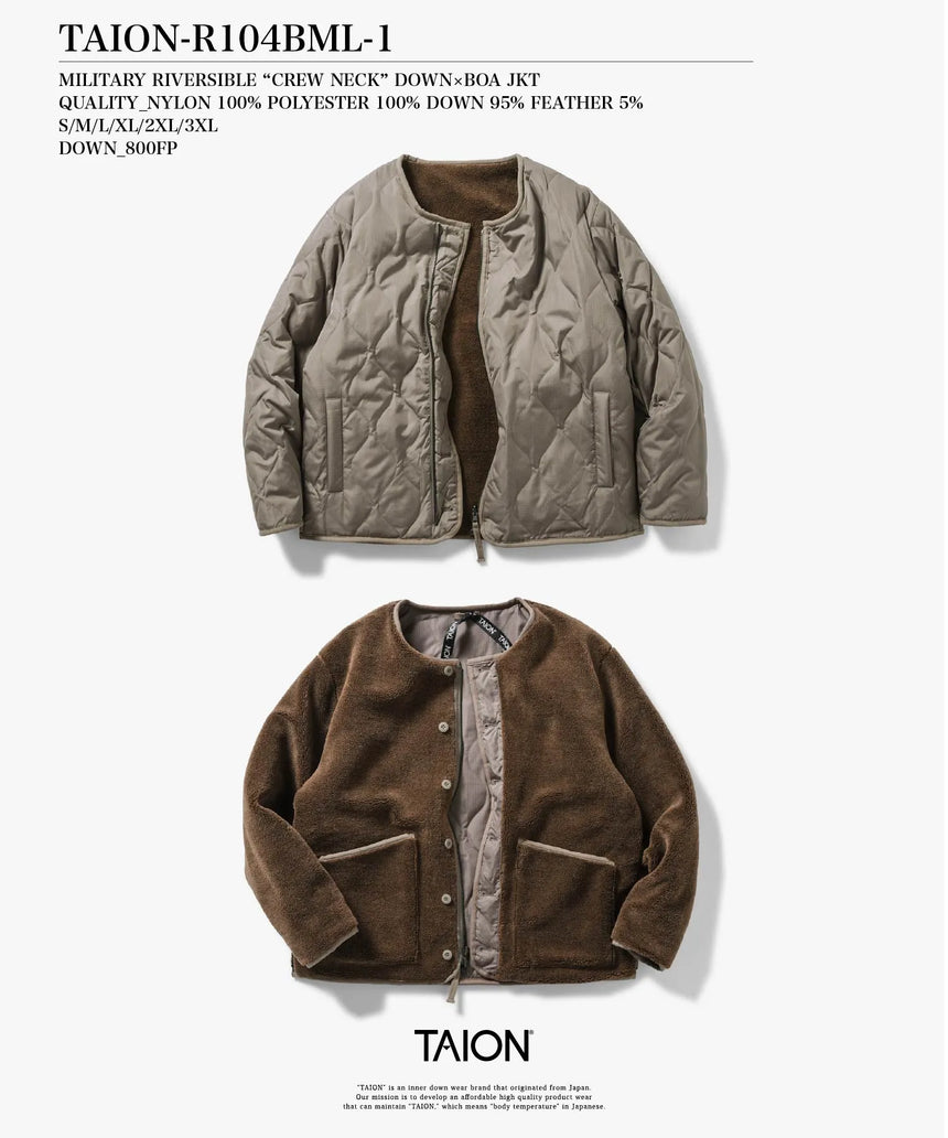 タイキヘラクレスのジャンバー タイキヘラクレスのジャンバー
