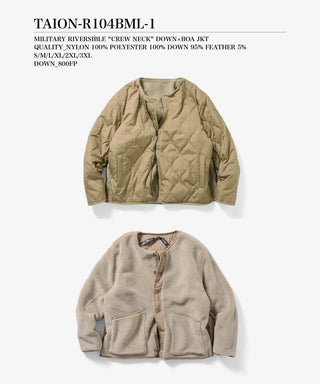 ミリタリー リバーシブル クルーネック ダウンジャケット<TAION-R104BML-1>