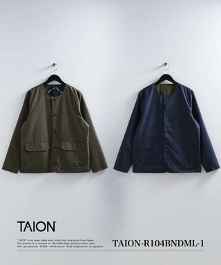 ノンダウン ミリタリー リバーシブル クルーネック カーディガン<TAION-R104BNDML-1>