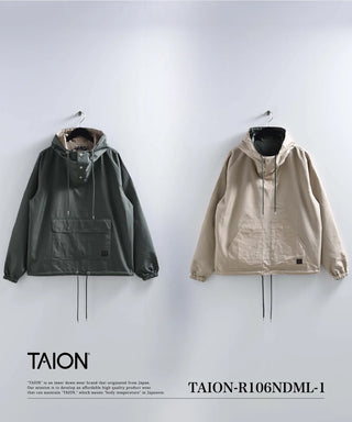 ノンダウン ミリタリー リバーシブル アノラックパーカー<TAION-R106NDML-1>