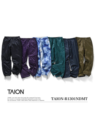 ノンダウン マウンテン リバーシブルパンツ<TAION-R1301NDMT>