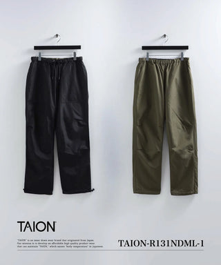 ノンダウン ミリタリー リバーシブル パンツ<TAION-R131NDML-1>