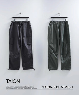ノンダウン ミリタリー リバーシブル パンツ<TAION-R131NDML-1>