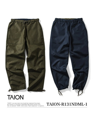 ノンダウン ミリタリー リバーシブル パンツ<TAION-R131NDML-1>