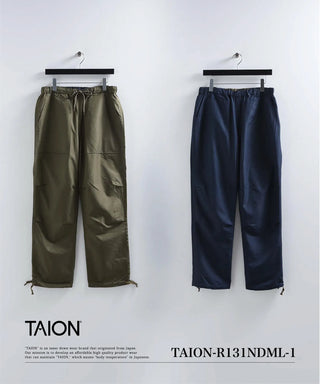 ノンダウン ミリタリー リバーシブル パンツ<TAION-R131NDML-1>