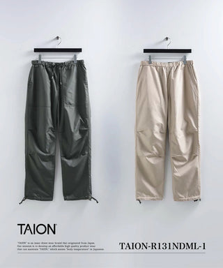 ノンダウン ミリタリー リバーシブル パンツ<TAION-R131NDML-1>