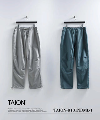 ノンダウン ミリタリー リバーシブル パンツ<TAION-R131NDML-1>
