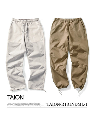 ノンダウン ミリタリー リバーシブル パンツ<TAION-R131NDML-1>