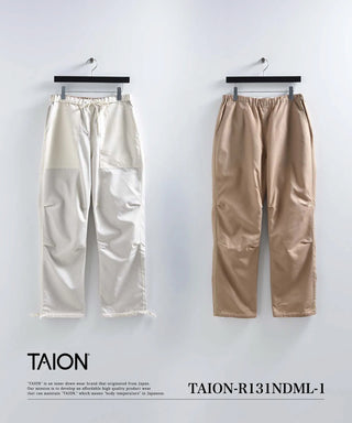 ノンダウン ミリタリー リバーシブル パンツ<TAION-R131NDML-1>