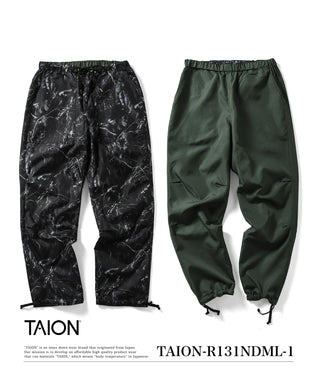 ノンダウン ミリタリー リバーシブル パンツ<TAION-R131NDML-1>
