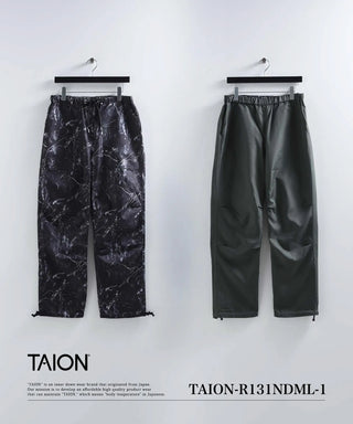 ノンダウン ミリタリー リバーシブル パンツ<TAION-R131NDML-1>