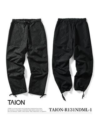 ノンダウン ミリタリー リバーシブル パンツ<TAION-R131NDML-1>