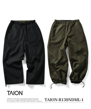 ノンダウン ミリタリー リバーシブル ワイドパンツ<TAION-R139NDML-1>