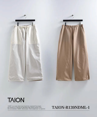 ノンダウン ミリタリー リバーシブル ワイドパンツ<TAION-R139NDML-1>