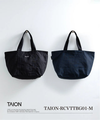 ブラック×ダークネイビー
ONESIZE