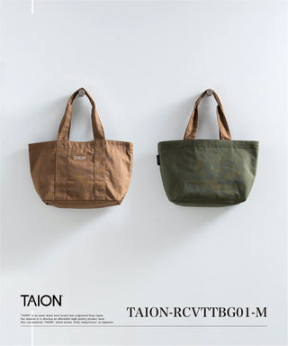 KIDS | TAION(タイオン)インナーダウン公式ブランドサイト – タグ KIDS | TAION(タイオン)インナーダウン公式ブランドサイト – タグ