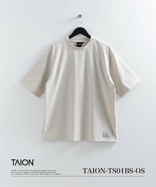 ファンクションT UV 接触冷感 抗菌 速乾 ストレッチ Tシャツ-リラックスルーズ <TAION-TS01BS-OS>