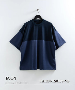 ノンダウン ジャパンスペシャル メッシュ切替 Tシャツ <TAION-TS01JS-MS>