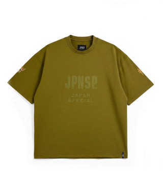 color_オリーブ(ベトジャン虎福刺繍)